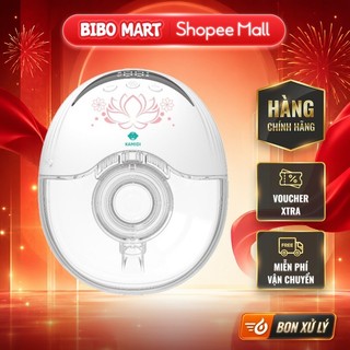 [KOL] Máy Hút Sữa Đơn Không Dây Rảnh Tay Kamidi Smart - Bibomart