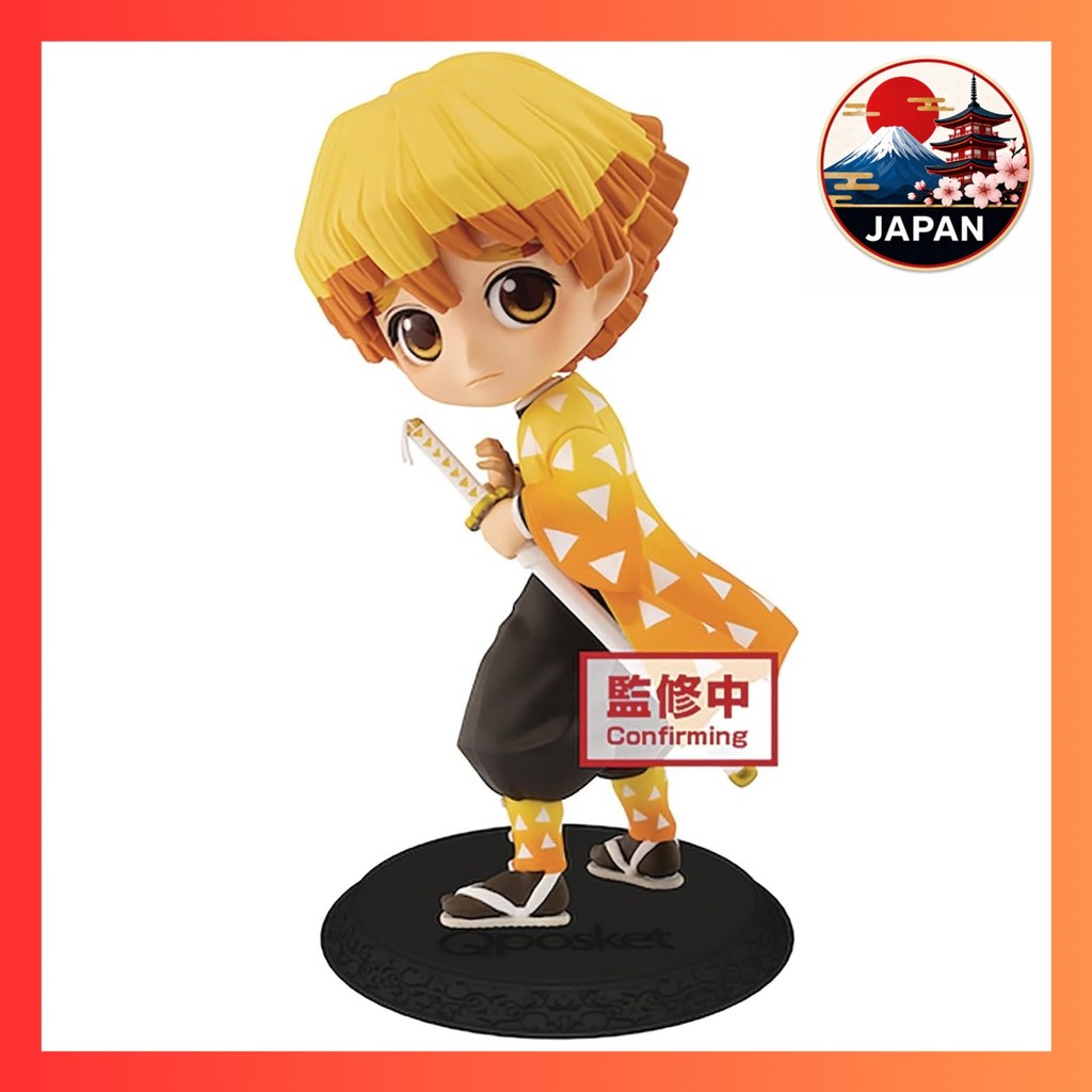 ［Directly from Japan］Banpresto Demon Slayer: Kimetsu no Yaiba Q posket Zenitsu Agatsuma Normal color