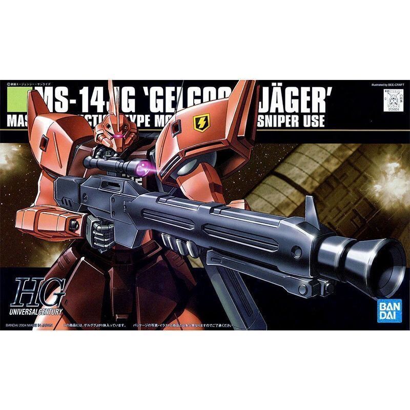 [Bandai] HGUC 045 1 / 144 MS-14J Grugu J Sniper Red Warrior Hội Mô hình Gundam