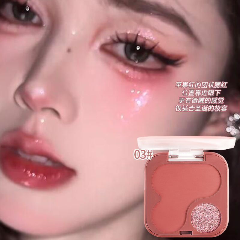 Color12y New dual-disc light product2025New eyeshadow makeup with matte and shimmer finishes, integr