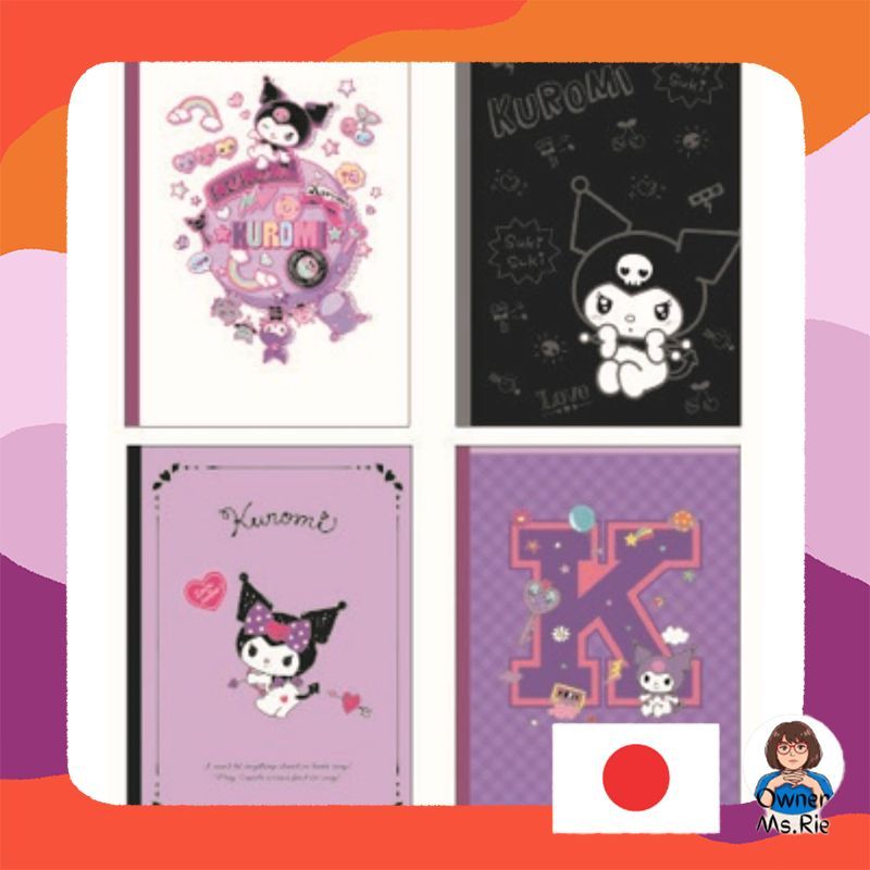 Yamano Paper Sanrio Notebook A-ruled Sanrio Characters 4-Pack Kuromi B5 Size W179×H252mm 417628