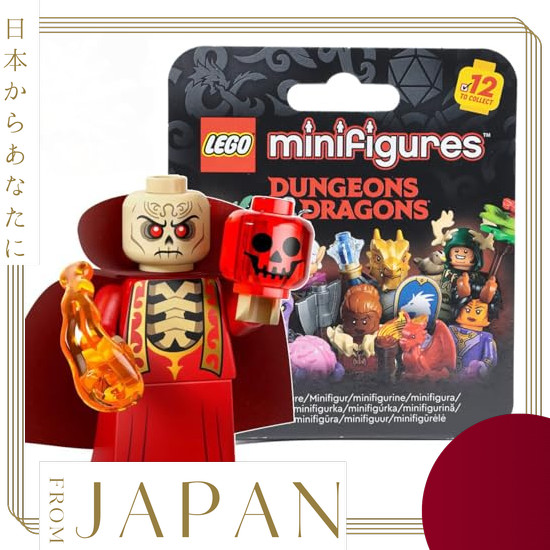 LEGO Minifigure: Dungeons & Dragons – Szass Tam │ Szass Tam [71047-11]