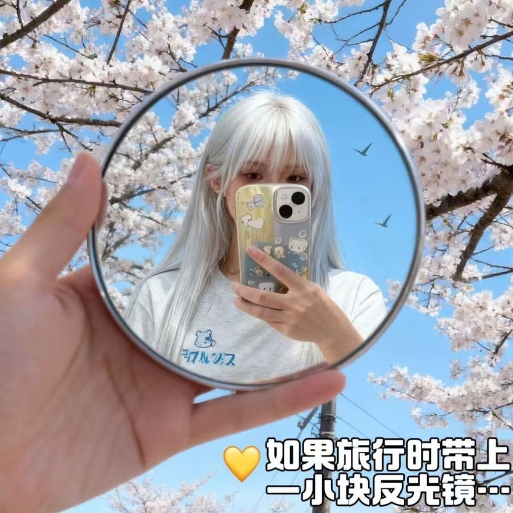 gương lược gương mini Phản Quang Du Lịch Ảnh Xe Tải Gương Tròn Nhỏ lồi Di Động Cầm Tay Chụp Ảnh Gươn