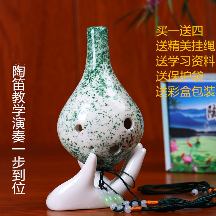 Chuyển Màu Tay Hiệu Suất Phong Cách 6 Lỗ Ocarina Sáu Lỗ Trường Piano Câu Lạc Bộ Giảng Dạy Gốm Làm Oc