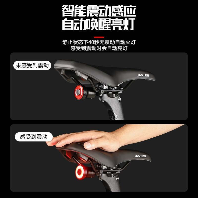 New Product#Bicycle rear light, intelligent brake sensor light, cycling equipment, mountain road bik