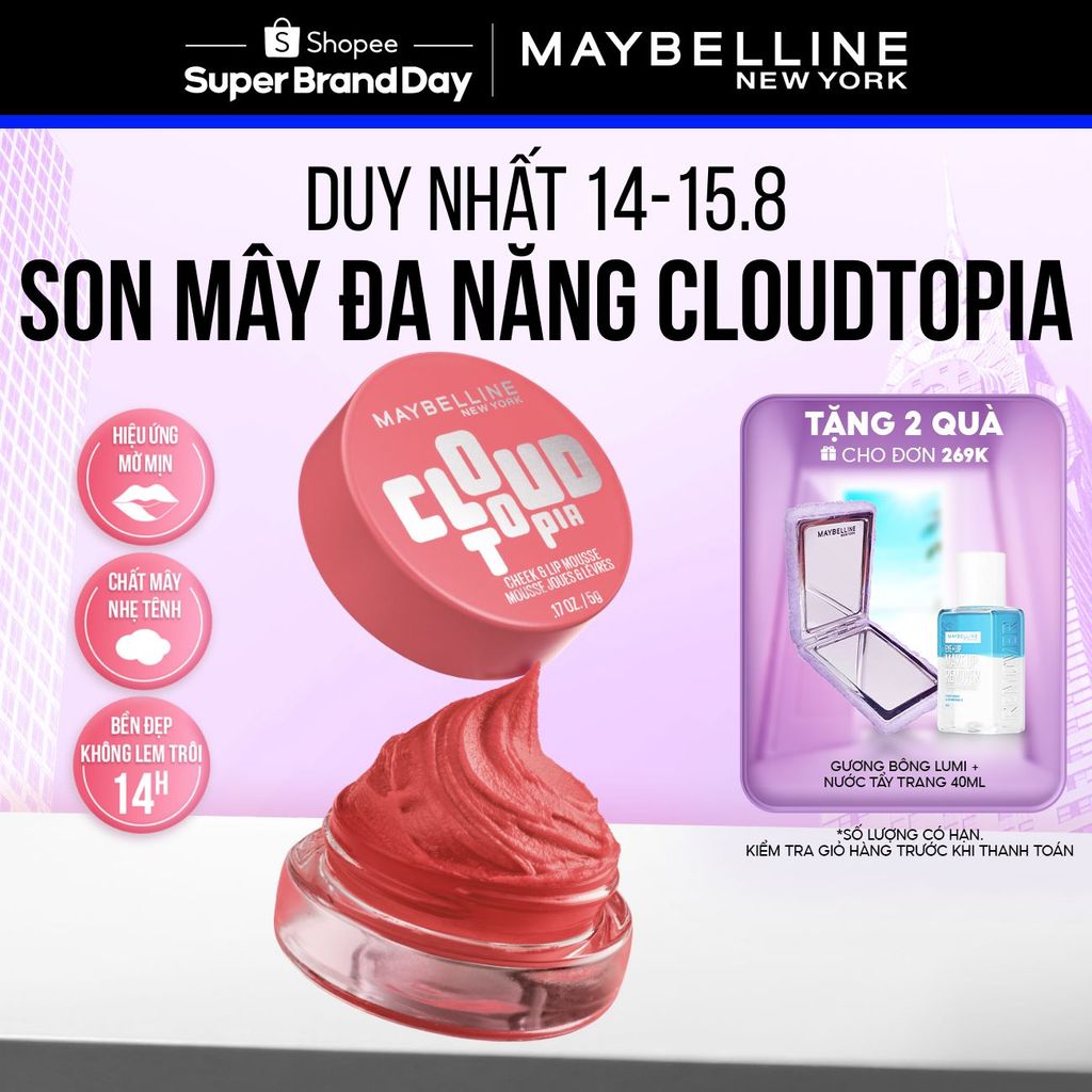 Son Mây Đa Năng Dạng Hũ Mịn Lì Bền Màu Cloudtopia Maybelline New York 5g