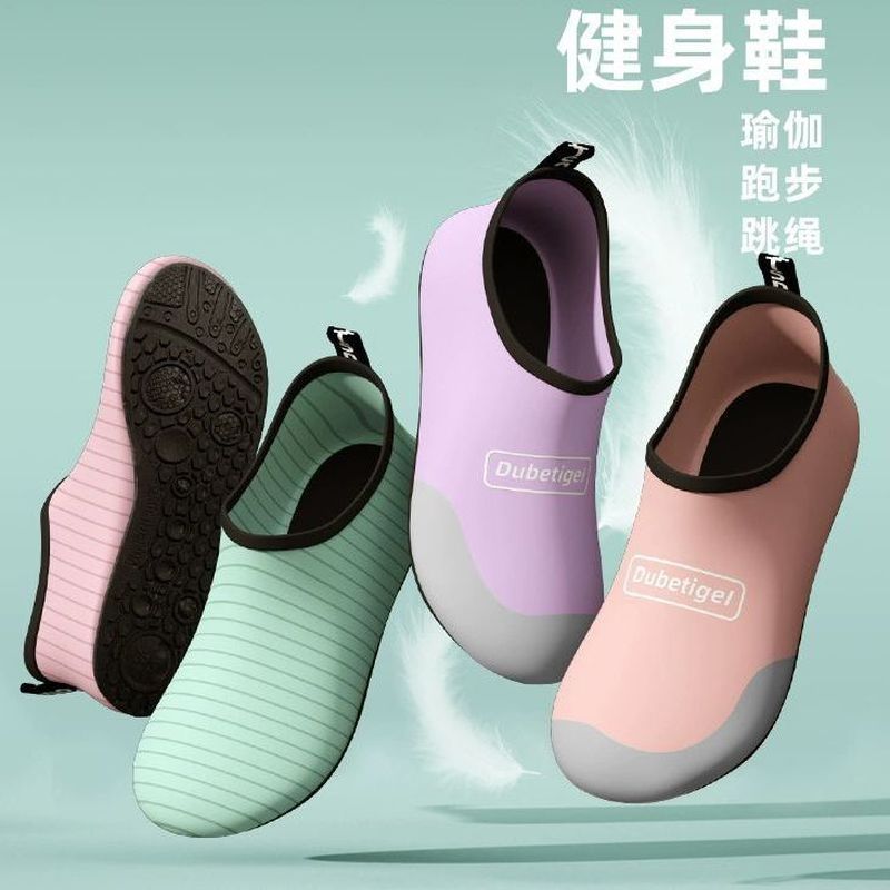 Giày Thể Dục Trong Nhà Nam Chạy Bộ Nữ Chống Trơn Trượt Giày Tập Yoga Nhảy Dây Máy Chạy Bộ Giày Thể T
