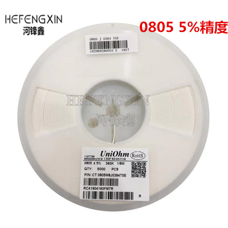 Điện trở chip 0805 độ chính xác 5% 430R 470R 510R 560R 620R