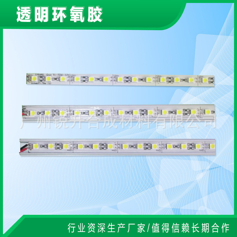 Keo epoxy trong suốt chịu nhiệt độ cao, keo dán điện tử, keo epoxy trong suốt, dán.