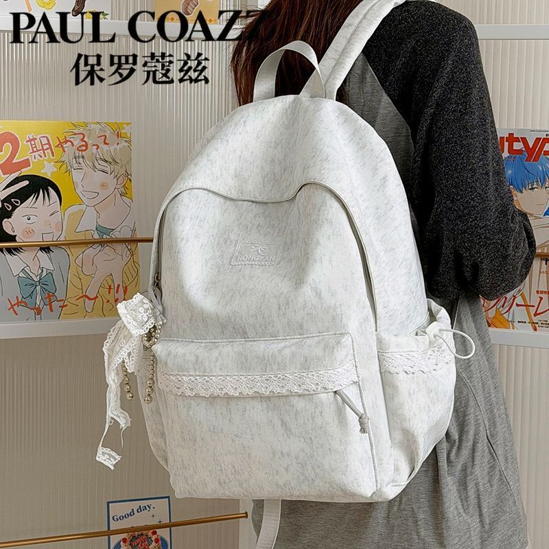 [Paul Coz] PAUL COAZZ PAUL COAZZ Ba lô trang trí ren màu be tươi