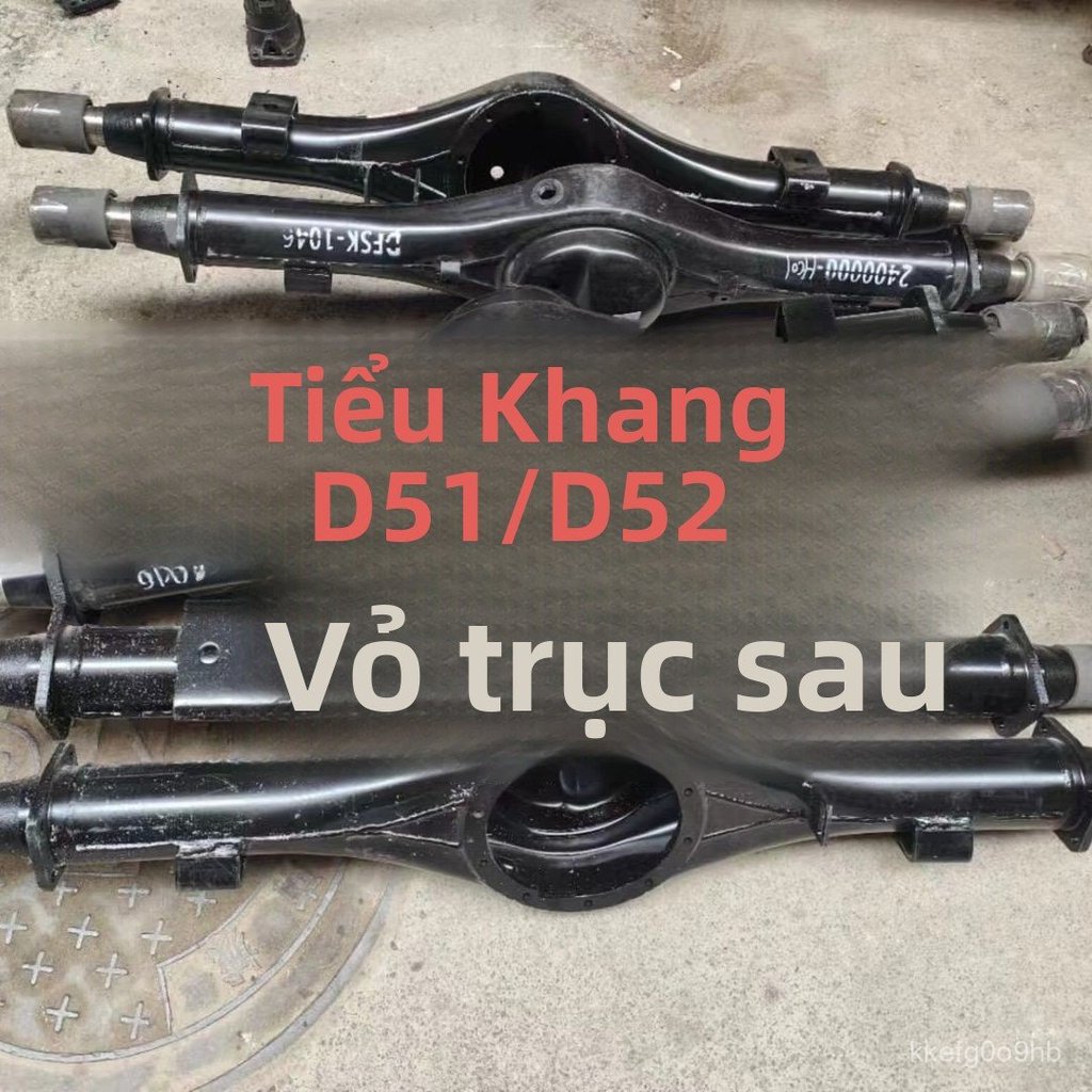 Vỏ cầu sau xe tải Dongfeng Sokon D51/D52 chính hãng bền bỉ chịu tải ổn định bán chạy