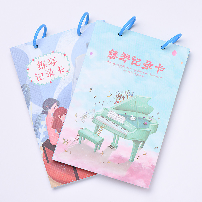 A5 Piano Thực Hành Thẻ Ghi Âm Chơi Đàn Piano Ghi Sách Học Sinh Học Piano Lớp Ghi Bàn Lớp Nghệ Thuật 