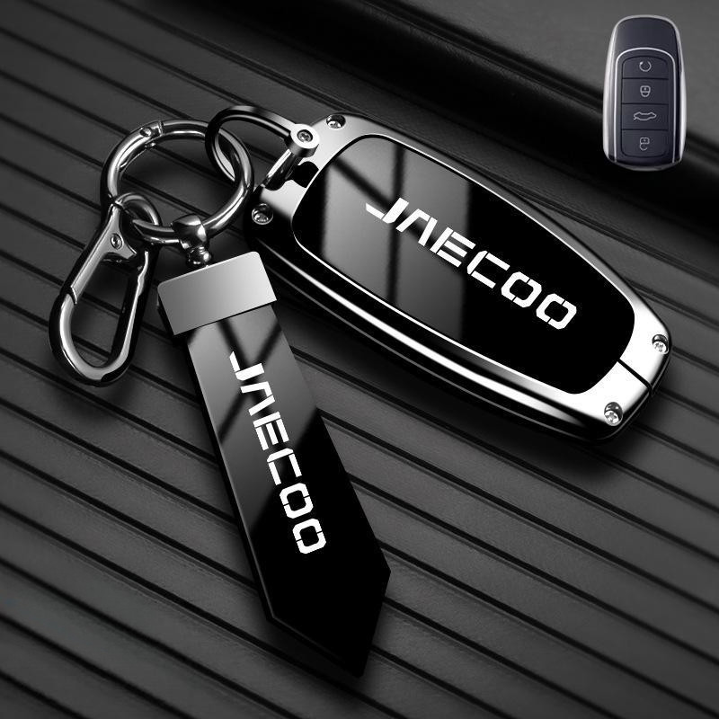 Ốp Chìa Khóa Từ Xa Ô Tô Cho Chery Omoda C5 ev Omoda 5 OMODA6 OMODA8 JAECOO J7, Vỏ Bảo Vệ Toàn Diện H