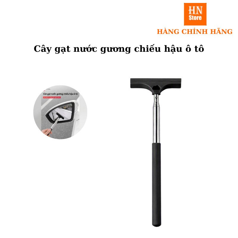 Cây gạt nước mini chuyên gạt nước, gạt mưa, gạt bụi kính chiếu hậu, gương chiếu hậu ô tô, xe hơi - S