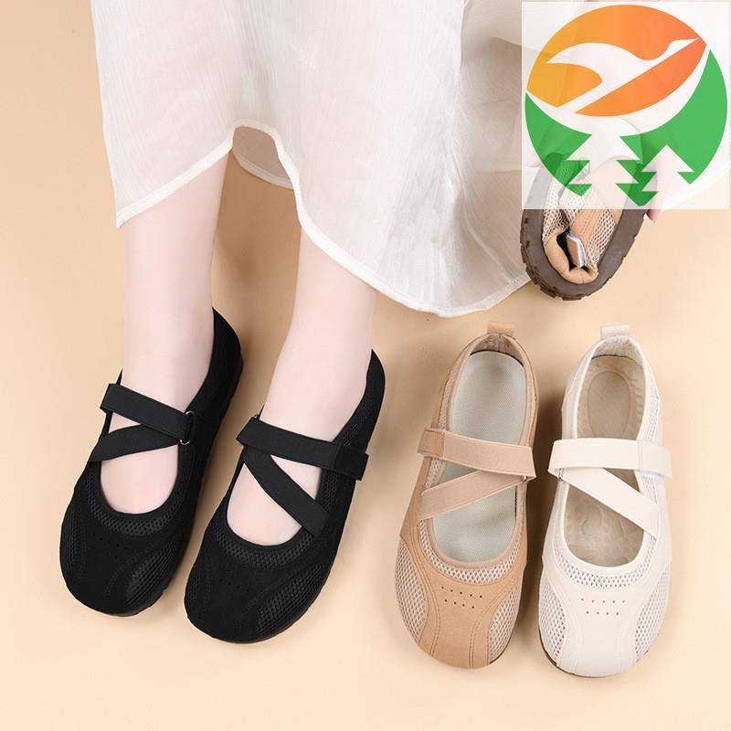 Giày nữ Gm1 Chic Mary Jane - Lưới thoáng khí, Đế mỏng, Lý tưởng để mặc hàng ngày