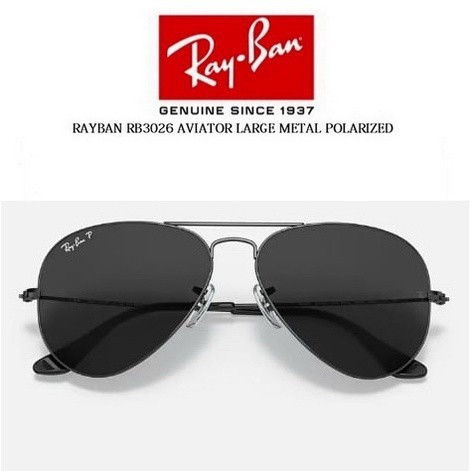 Aviator Rayban Original Classic Glasses-Ray-Ban RB 3026 Đen Hoàn chỉnh kèm hộp đóng gói