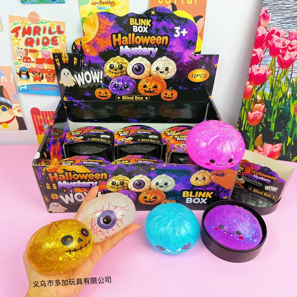 B Đen Lồng Vàng Bột Pectin Bun Pinch Âm Nhạc Halloween Pinch Lala Âm Nhạc Phong Cách Phong Cách Phon