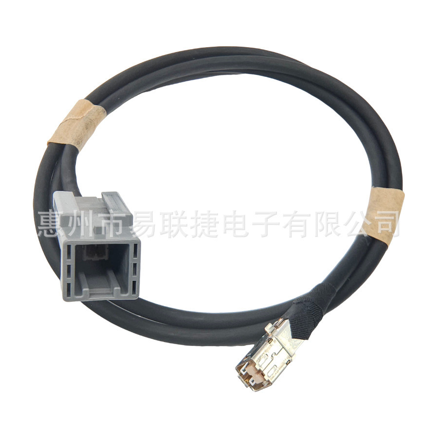 Đầu nối JAE một lỗ màu xám nữ L900 L = 900mm Dây nịt xe hơi USB một đầu một lỗ