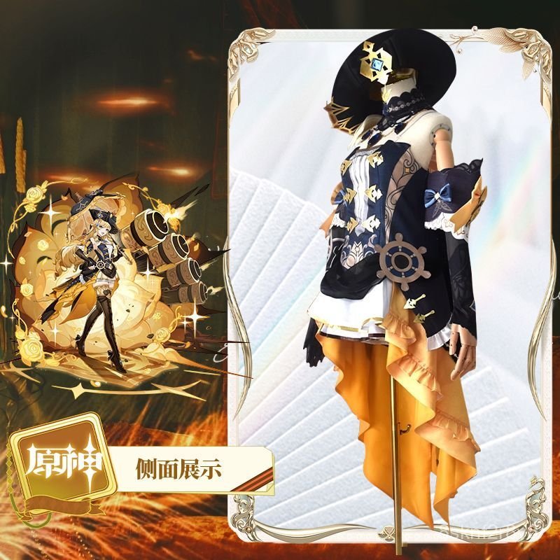 Trang phục cosplay Genshin Impact Navia set đầy đủ phong cách tiểu thư sang trọng