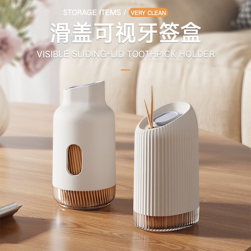 Huilong Light Sang Trọng Hộp Tăm Hộ Gia Đình Có Tăm Độc Đáo Sáng Tạo Tăm Có Thể Thùng Dòng Hộp Bảo Q