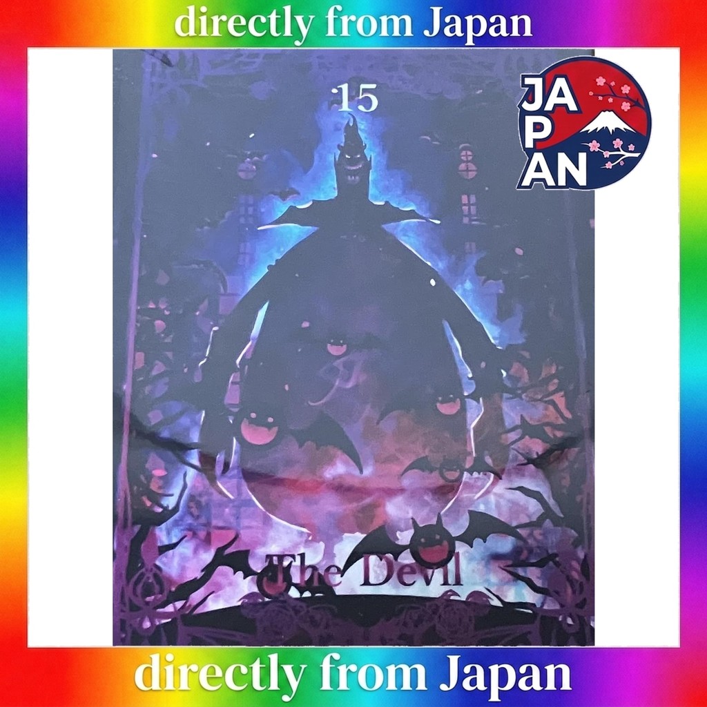 Sanpan Card Sleeves ONE PIECE Card Game Tarot Gecko Moria chis_select_JAPAN SHOP