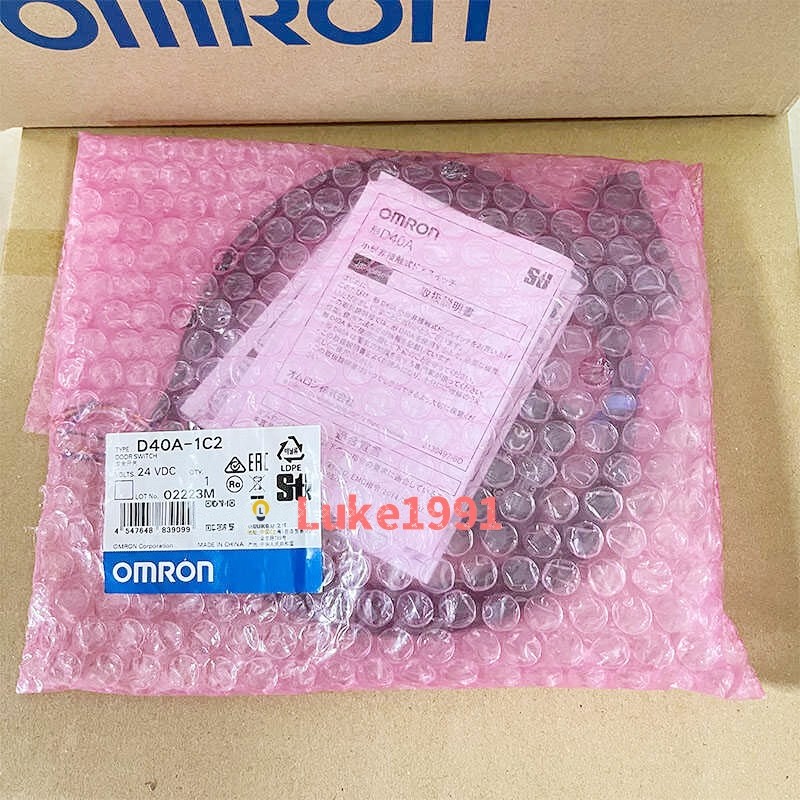 Công tắc an toàn chống tiếp xúc Omron D40A-1C5 D40A-1C2