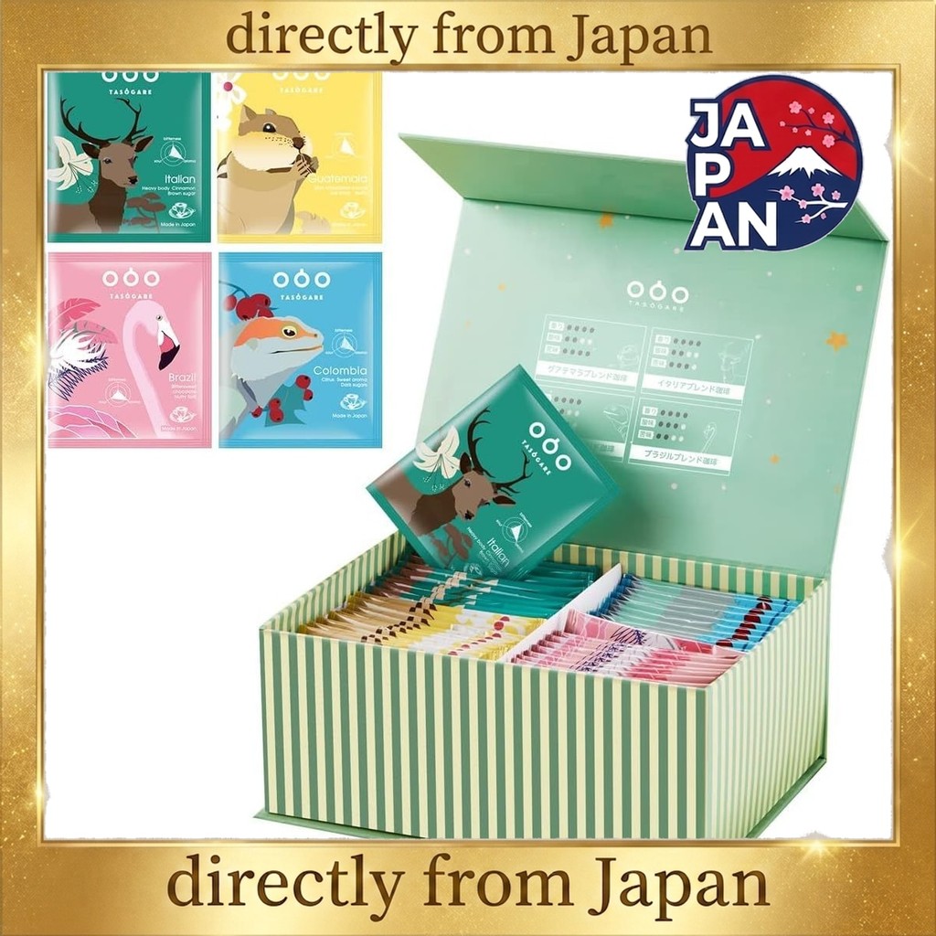 Tasogare de cafe Drip Coffee World Roast: Enjoy coffee as if you were traveling the world. Coffee Gi