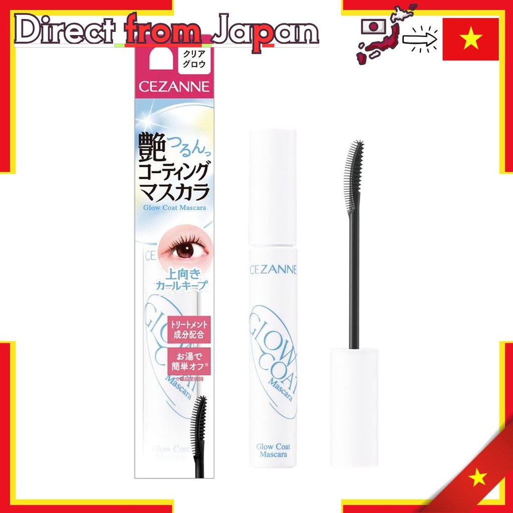 【Direct from Japan】 Mascara Cezanne Glow Coat