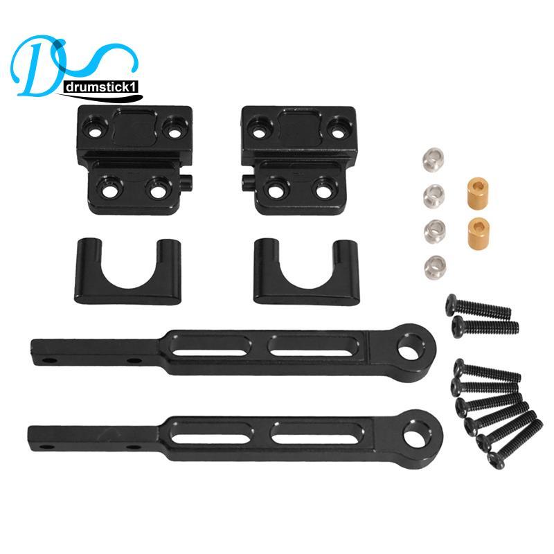 Cho 1 / 12 MN82 82s 82Pro LC79 Xe Điều Khiển Từ Xa Kim Loại Trục Sau RC Xe Nâng Cấp Phụ Kiện Màu Đen