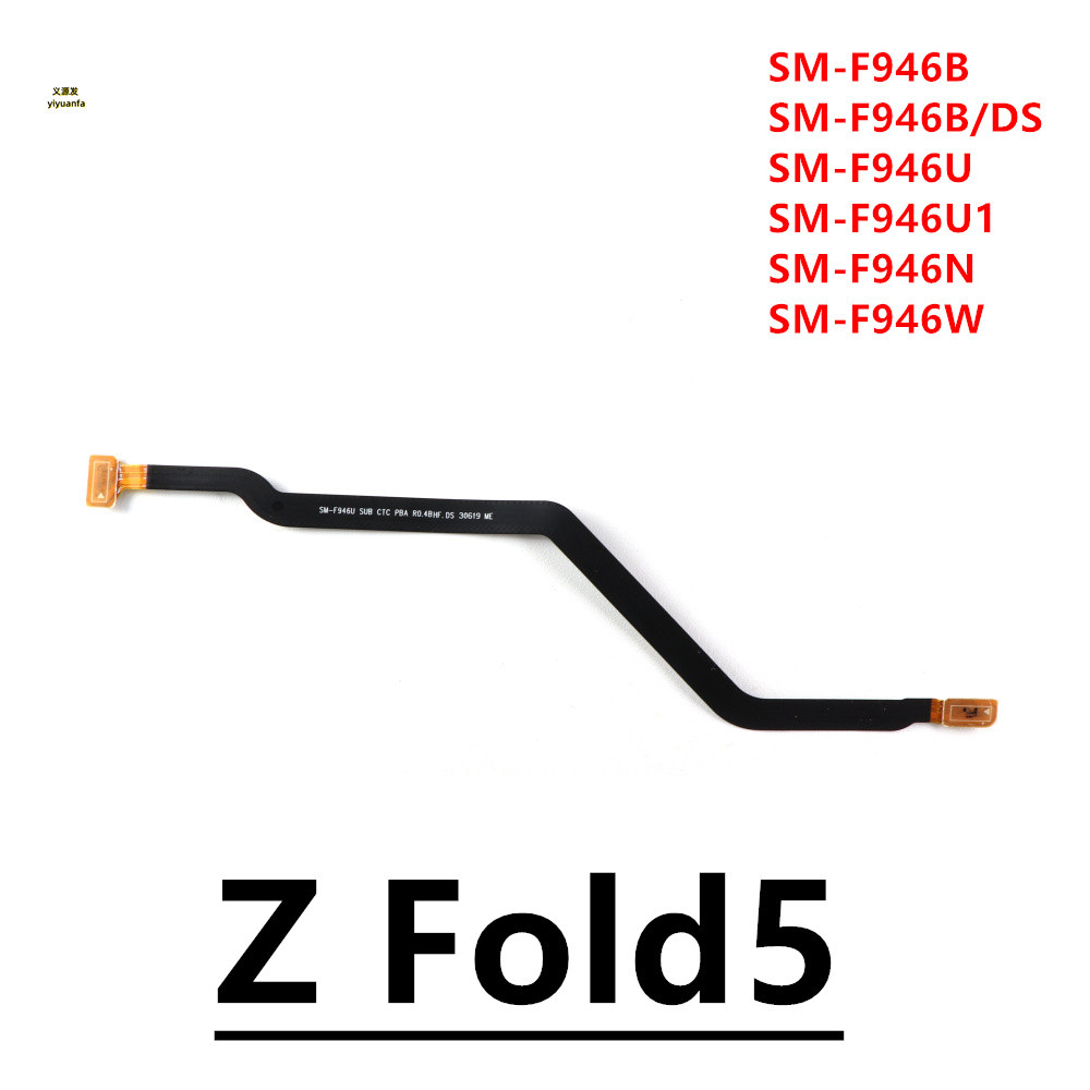 Ăng-ten Tín Hiệu Bảng Chính Đầu Nối Bo Mạch Chủ Cáp Mềm Cho Samsung Galaxy Z Fold5 SM-F946B SM-F946U