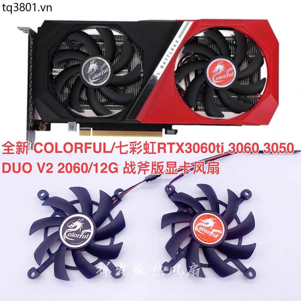Nhiều màu sắc 🍎 ❈ ✷ RTX2060 / 12G 2060S V2 3060 Ti RTX3060 ❈ ❈ ❈ ❈
