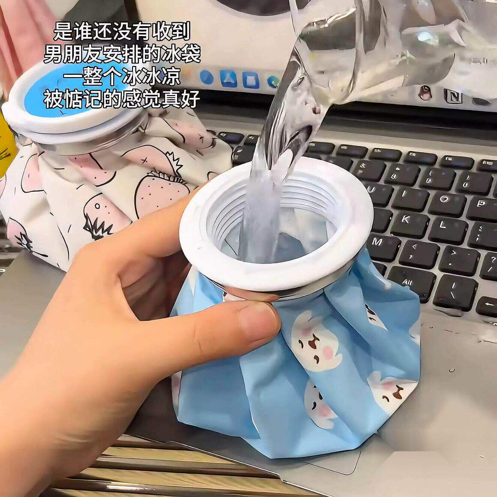 Gói đá đầy nước Ice Pack Ice Pack Ice Pack Ice Pack Gói vải băng mùa hè với Ice Pack Làm mát Làm mát