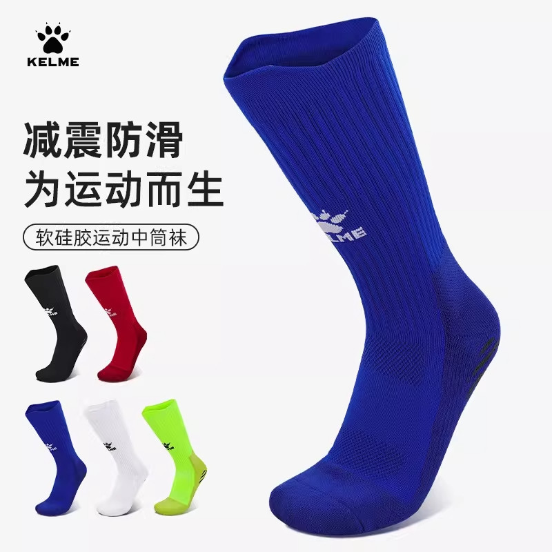 Tất bóng đá KELME KELME KELME Nam Thể Thao Thoáng Khí Chống Trơn Trượt Người Lớn Thanh Niên Thi Đấu 
