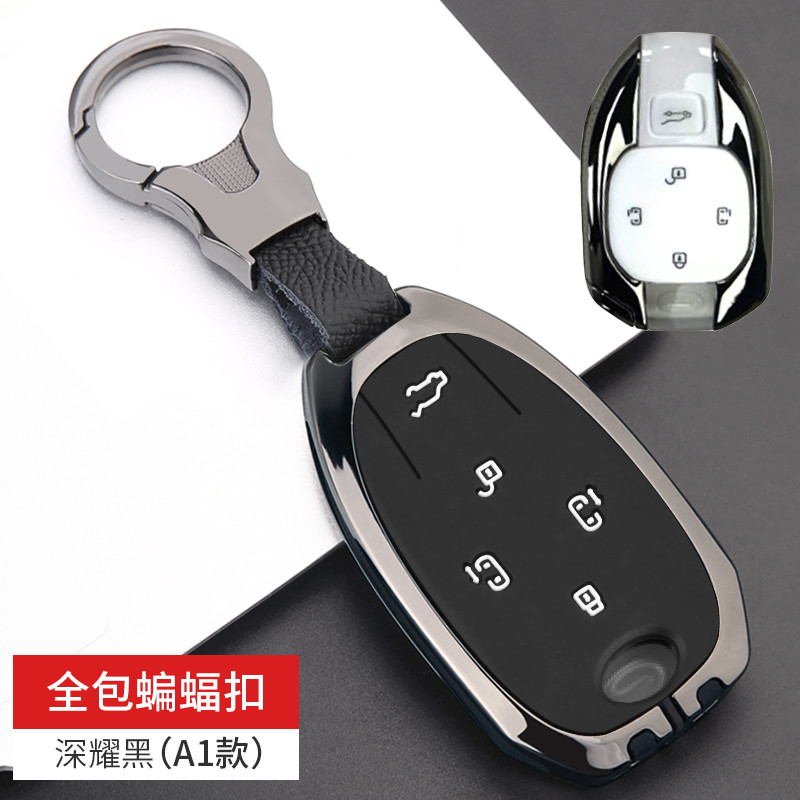 Thích hợp cho Chuanqi m8 Master Key Cover 2023 Guangauto Legend M8 Xe E9MAX Túi Kim Loại Vỏ Nam Khóa