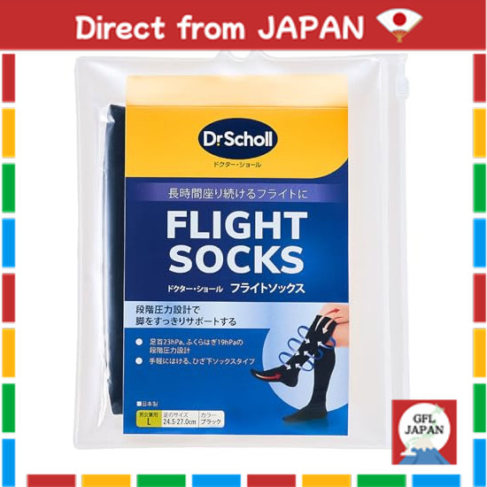 Direct From Japan Dr. Scholl [Flight Socks Cotton Feel] Graduated Compression Design, Below-the-Knee