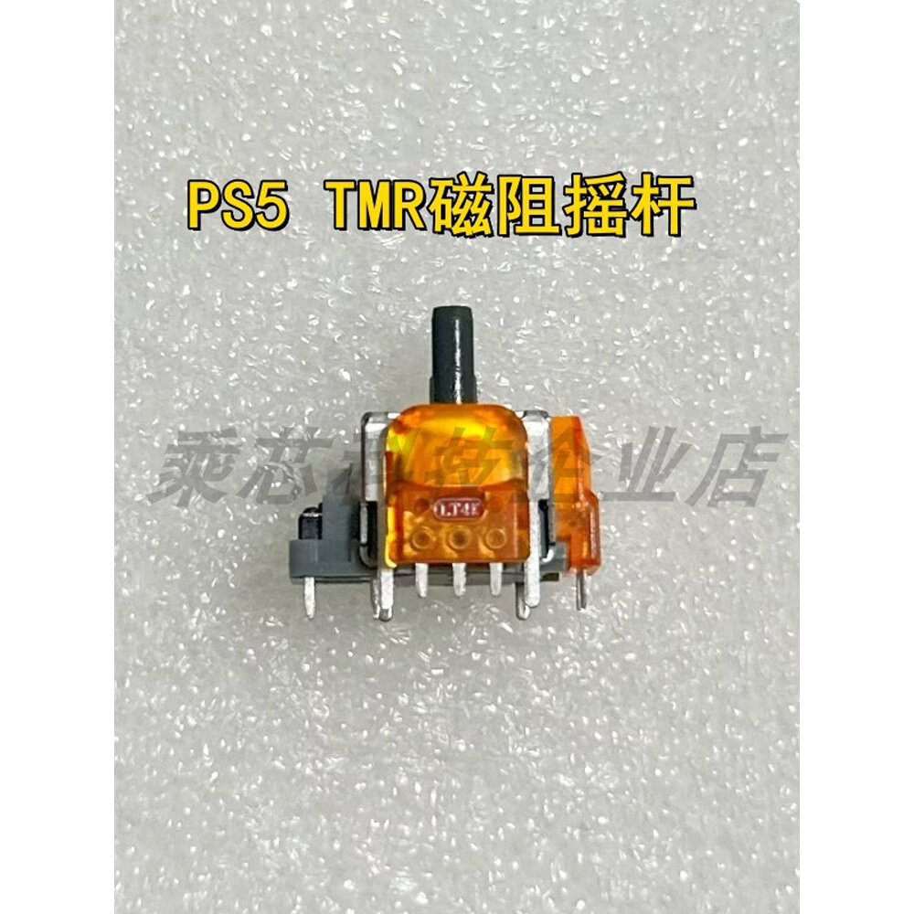 🔥Hàng có sẵn🔥Đồ Nâng Cấp Controller Bộ Điều Khiển Phụ Kiện Trò Chơi Cuộn Cần Điều Khiển TMR Căng Thẳ