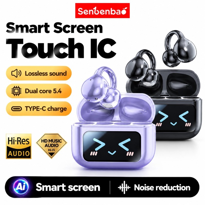 Tai nghe không dây Bluetooth Senbenbao M100 có màn hình cảm ứng, micrô gọi, giảm tiếng ồn, tai nghe 