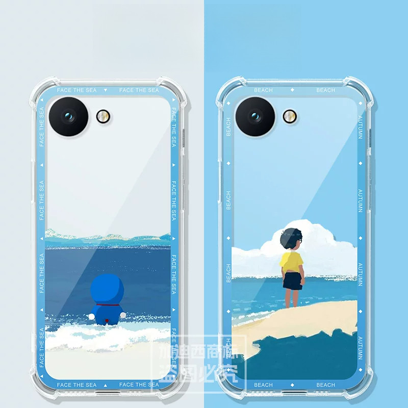 Thích hợp cho vỏ điện thoại Blue Fox Aura A1, vỏ mềm BLUEFOX NX1, vỏ bảo vệ điện thoại thông minh mi