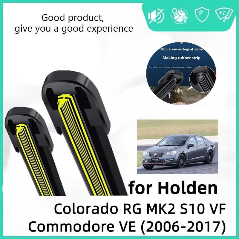 Khăn Lau Xe Cao Su Cho Holden Colorado RG MK2 S-10 Commodore VE VF Lưỡi Lau Trước Bàn Chải Cắt Phụ K