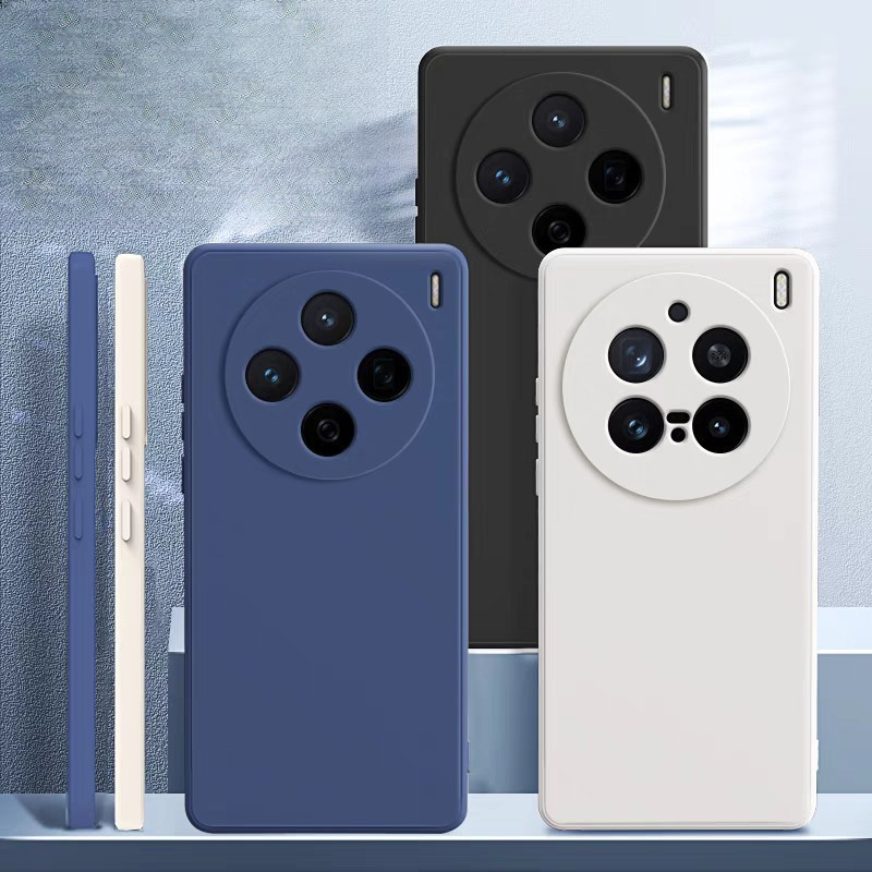 Vivo X200 X200 Pro X200 Pro X200 Pro Mini Vỏ bảo vệ mới đến cho vivo X200 Ult
