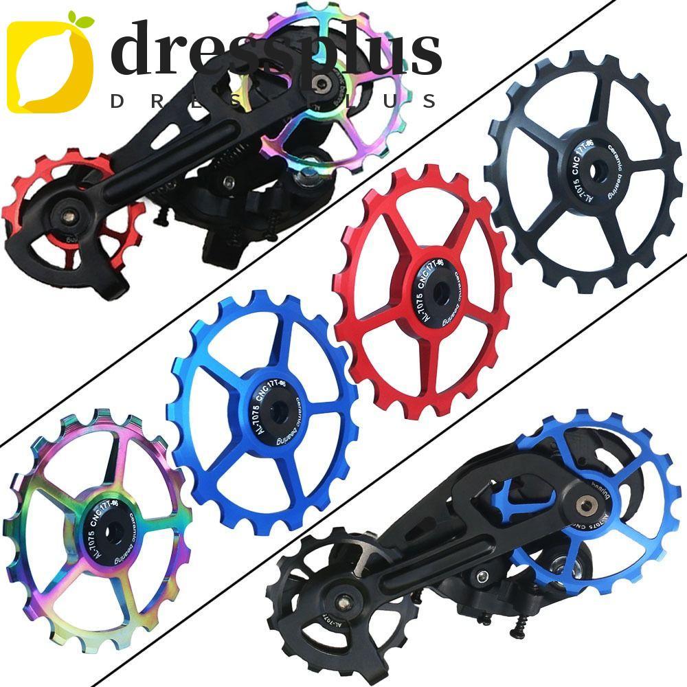 DRESSPLUS Xe Đạp Gốm Mang Hướng Dẫn Xe Đạp Đường Bộ Nhôm Jockey Bánh Xe Phía Sau Derailleur Hướng Dẫ