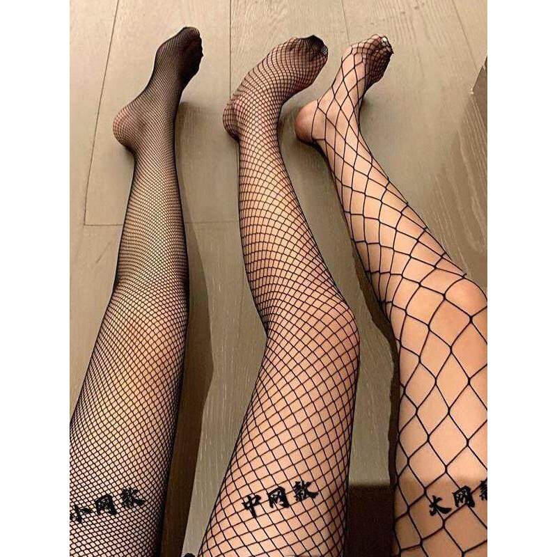 Đen Fishnet Fishnet Tất jk Quần Rỗng Tất Nữ Không Dễ Móc Legging Fishnet Tất Fishnet Tất Fishnet Tất
