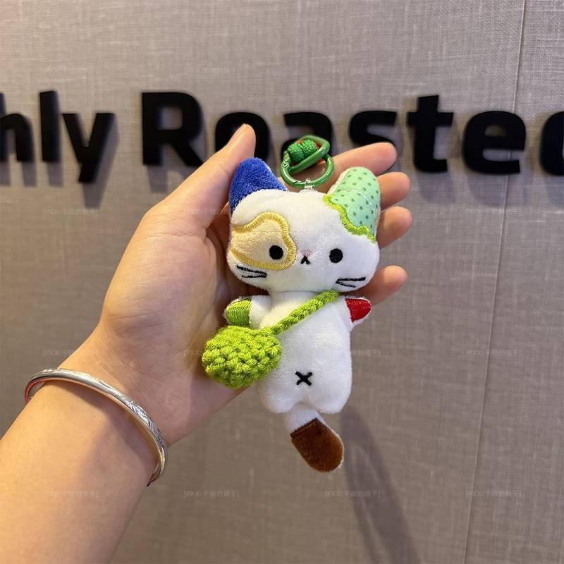 Plush Satchel Cat Car Keychain Students' School Bag Pendant Plush Satchel Cat Car Keychain Students'