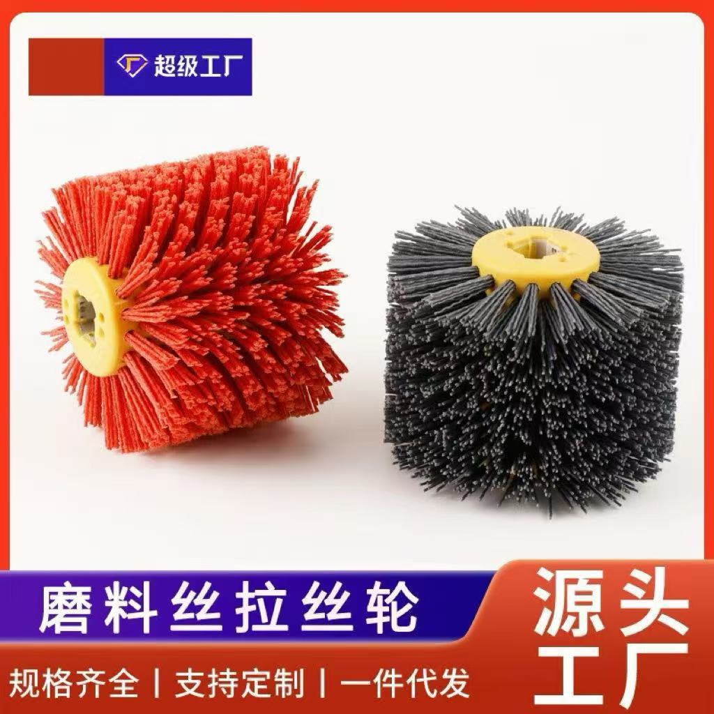 Dây Mài Mòn Dupont Dây Chải Bánh Xe Hạt Cổ Gỗ Mở Sơn Mài Hạt Gỗ Khôi Phục Mài Mòn Dây Đánh Bóng Bánh Xe