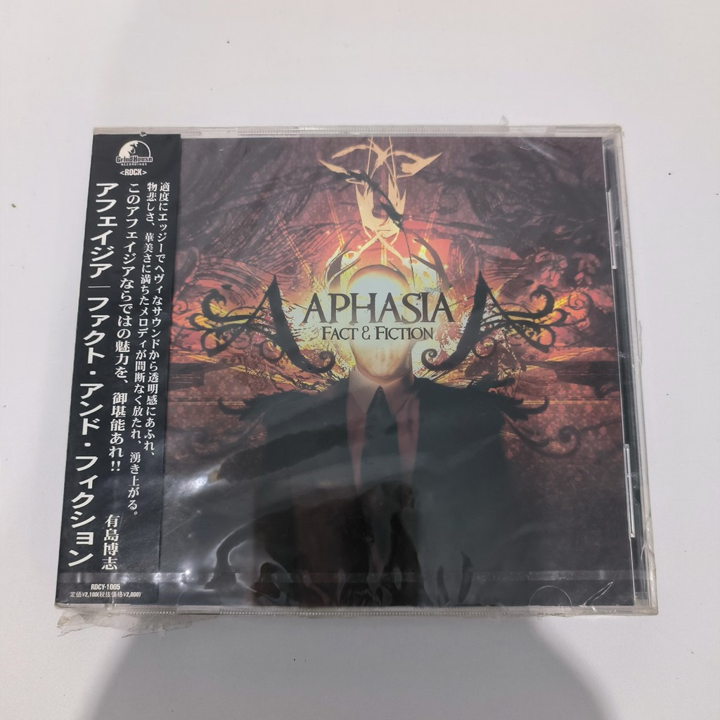 Z099 Aphasia Fact & Fiction CD Album 2006 Nhật Bản A0101