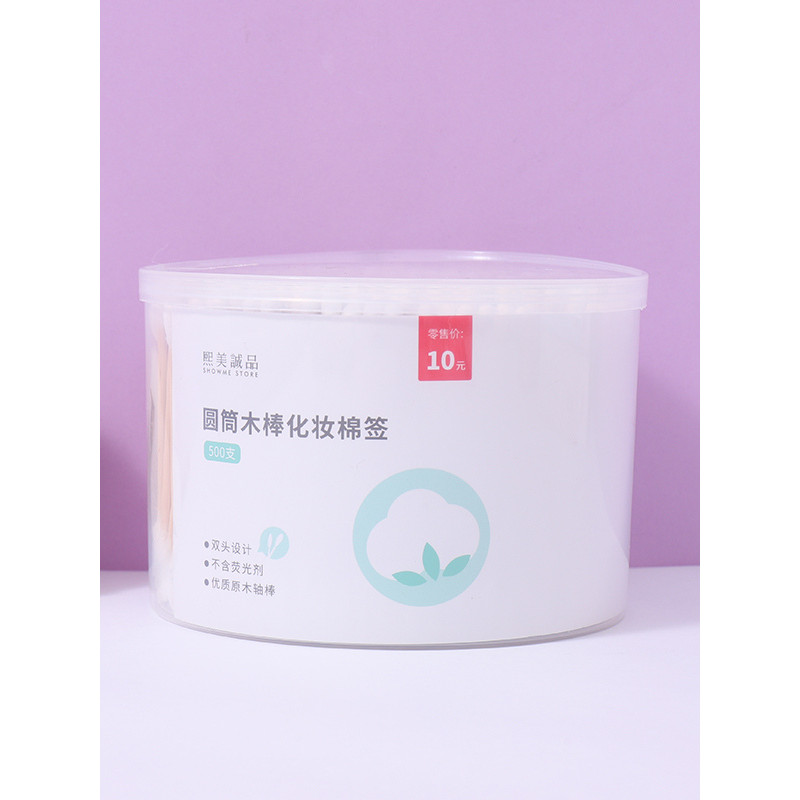XIMIVOGUE Ximei Eslite Khăn bông hình trụ (500 miếng)