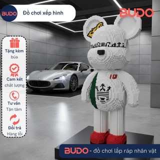  Marse xe ô tô rati marserati gấu bạo lực bearbrick Đồ Chơi Lắp Ráp Mô Hình Bear brick cỡ lớn 1m 1m nanoblock 90cm 