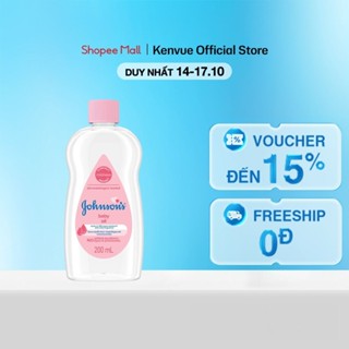 Dầu mát xa dưỡng ẩm Johnson's baby oil pink 200ml - 100980003