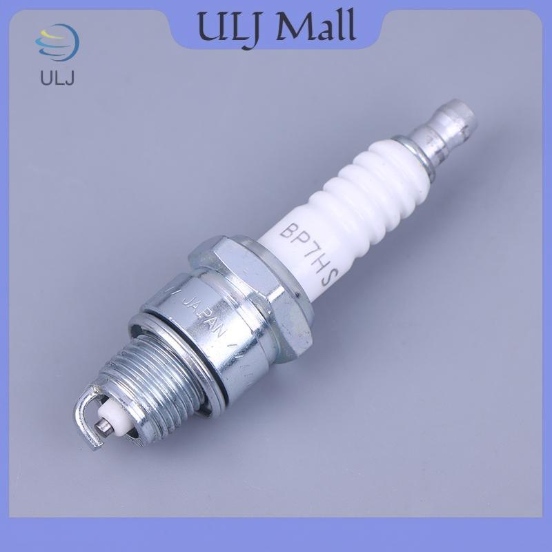 ULJ 1 / 3 / 5 Chiếc Iridium Bugi BP7HS Bugi Phía Ngoài Động Cơ Bugi Cho 2 Thì Thuyền Phía Ngoài Động