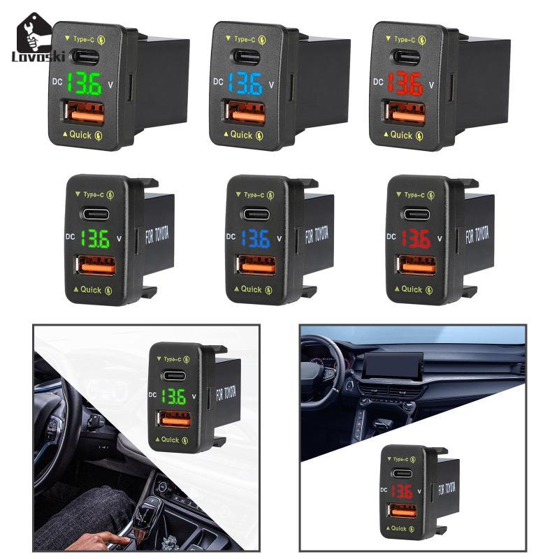 Bộ sạc ô tô Bộ chuyển đổi ô tô bảo vệ quá áp 36W cho Prado 2012-2019